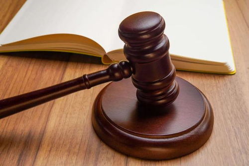 投資者7900萬購光大信托產(chǎn)品大賺卻被拒兌付，法院判決揭示投資管理風險