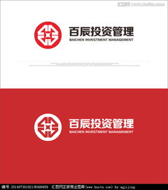 投資管理公司Logo設計指南 專業(yè)與信任的視覺傳達